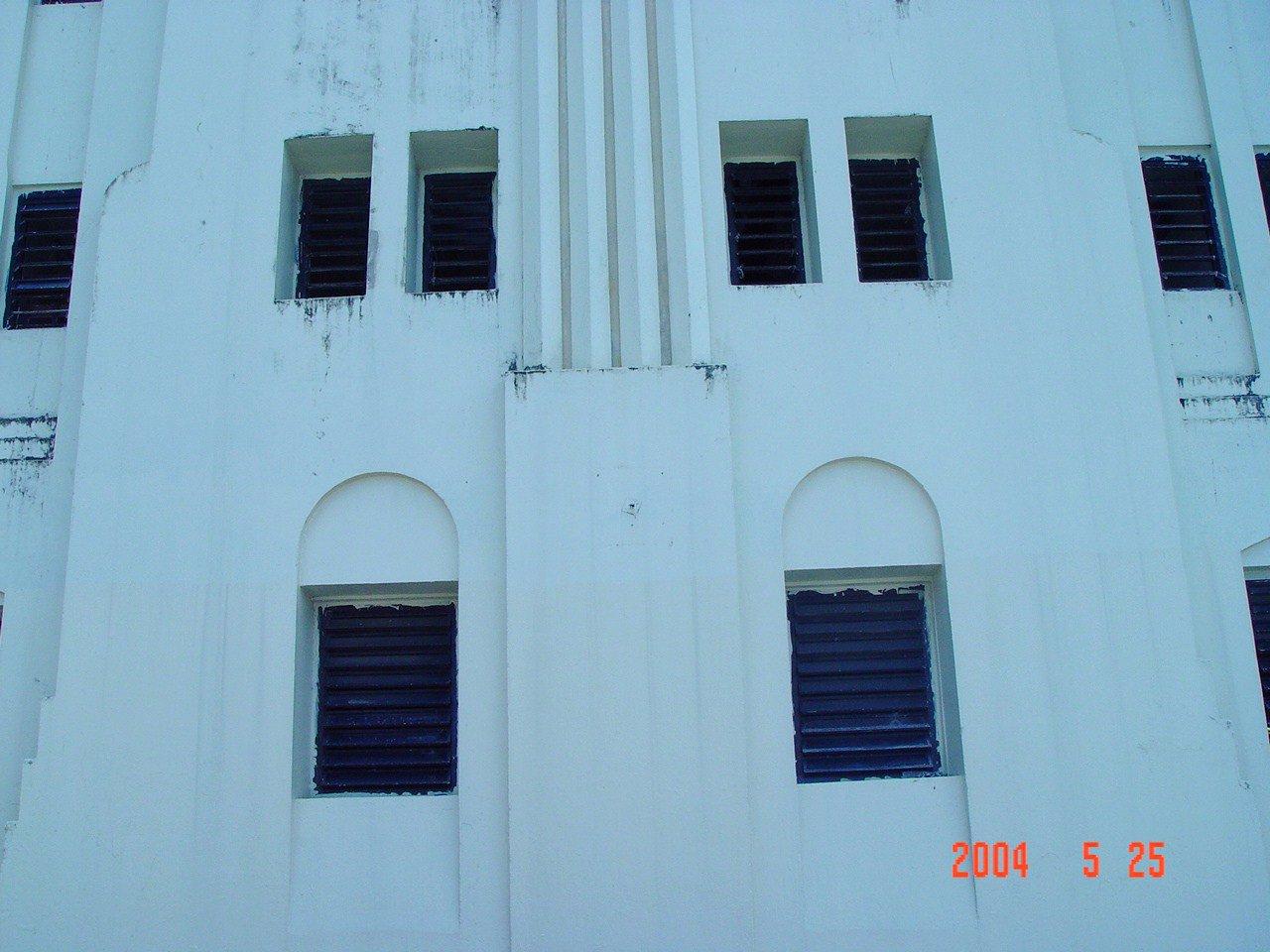 Antigua Penitenciaría Estatal de Río Piedras - Oso Blanco - San Juan (Río Piedras) - 2004 00063